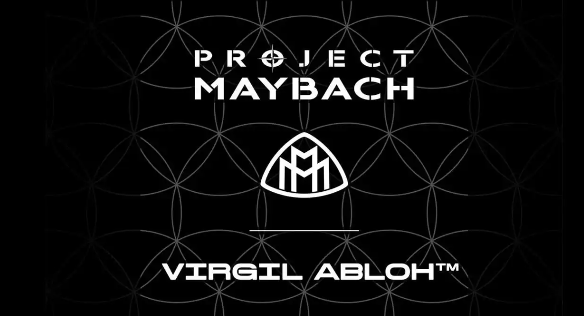 Новый концепт от Maybach представят 1 декабря